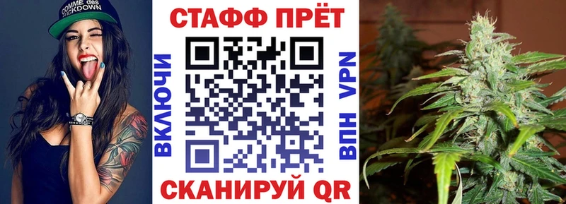 Codein Новая Ляля