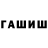 АМФЕТАМИН VHQ ItsFaiter