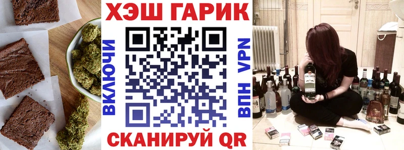 где найти наркотики kraken ONION Еда ТГК конопля Новая Ляля