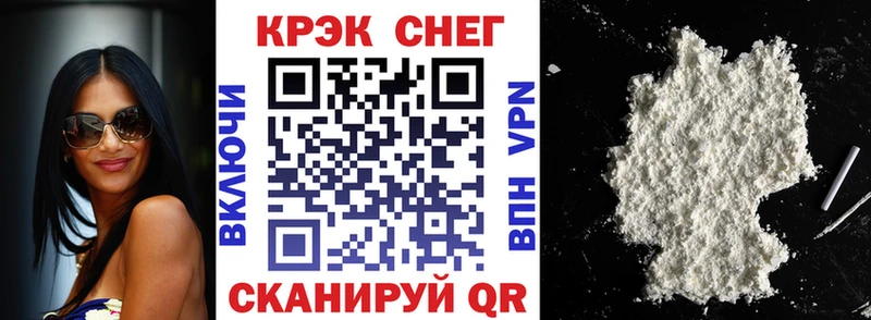 Cocaine 98%  сколько стоит  Новая Ляля 