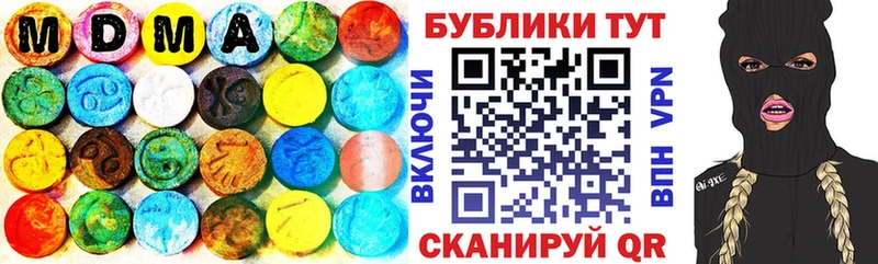 Экстази Philipp Plein  Новая Ляля 