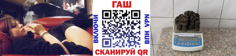 продажа наркотиков Новая Ляля ГАШ Cannabis