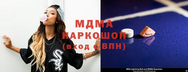 прущая мука Аркадак