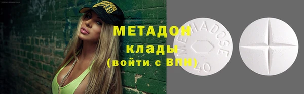 прущая мука Аркадак