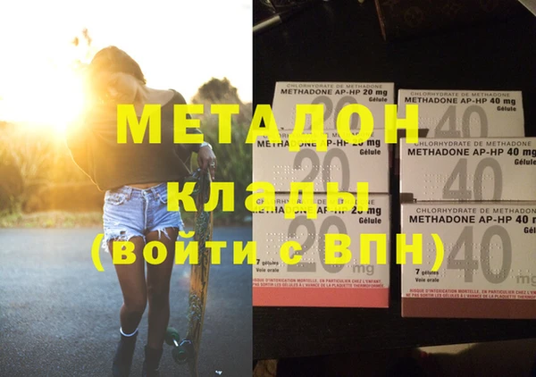 прущая мука Аркадак