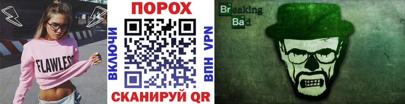 Метамфетамин Methamphetamine  shop клад  Новая Ляля  дарнет шоп  OMG зеркало 